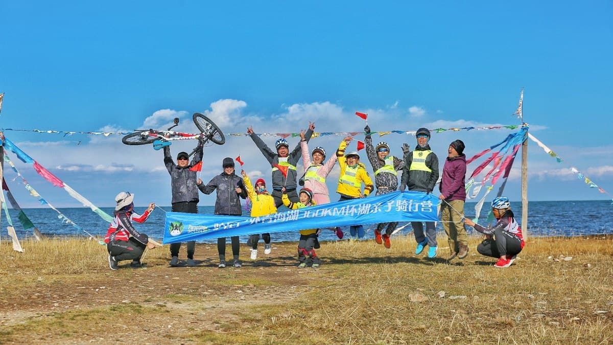 驴屋旅途故事 青海湖环湖骑行 亲子骑行