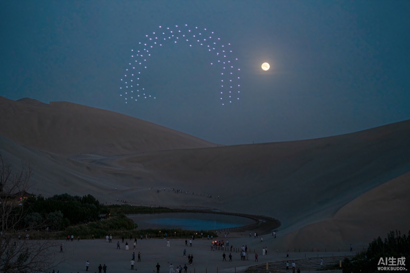 敦煌鸣沙山月牙泉中秋夜与无人机光影意象