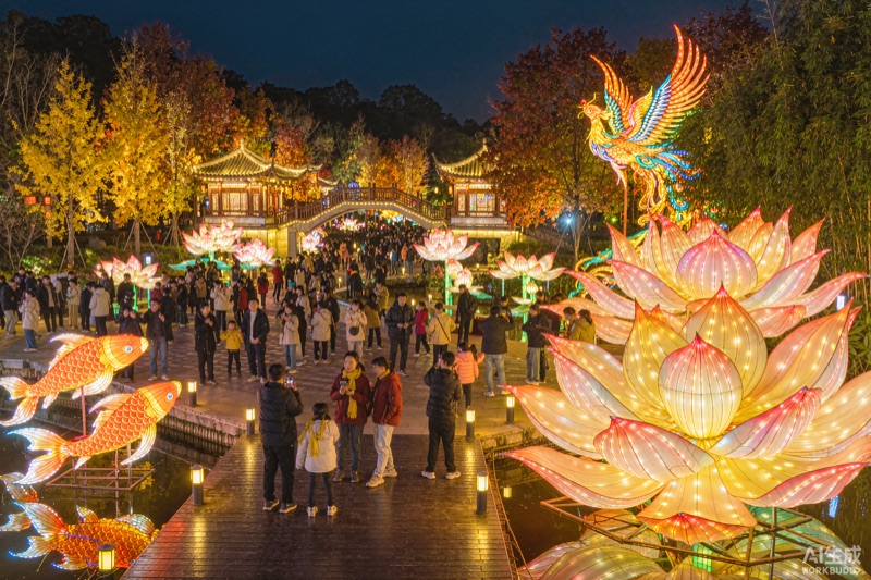 南宁青秀山秋日夜景灯展意象