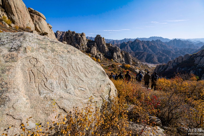 贺兰山岩画与山间秋色意象