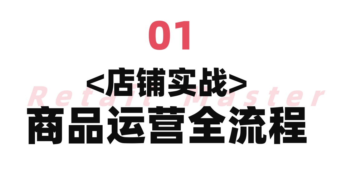 孩子在义乌商贸城店铺内佩戴工牌接待真实顾客