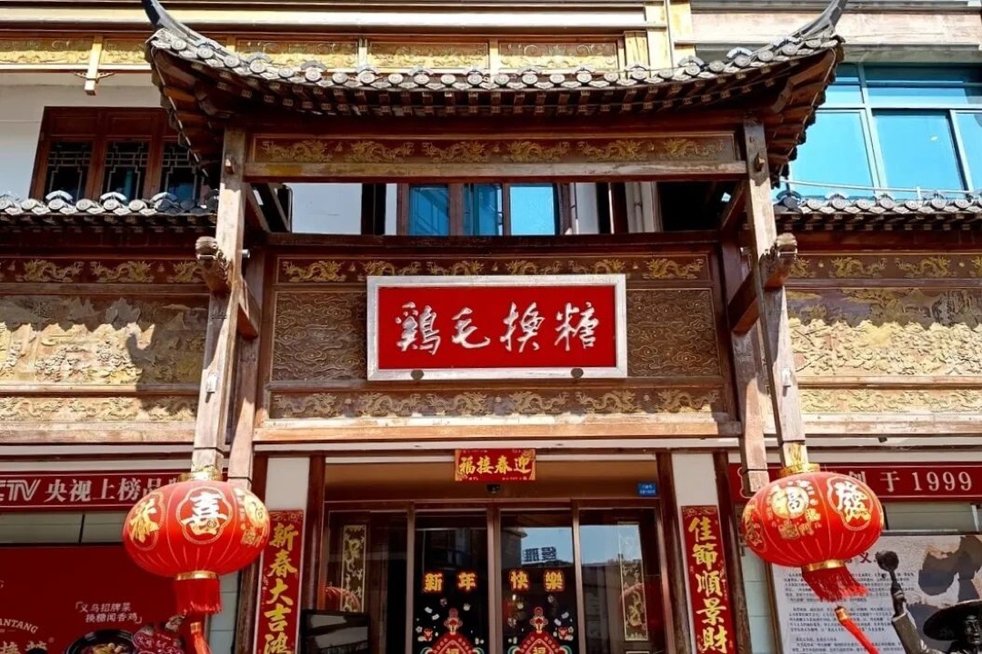 义乌独立营入住的携程四钻酒店双人标间房间实景